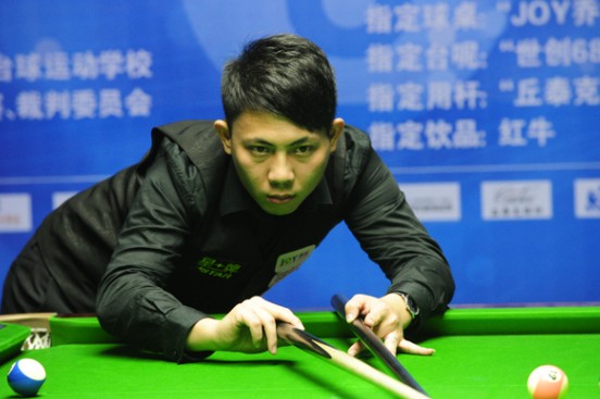 体育一起看亚运：山东选手齐迎获男子多向飞碟团体铜牌