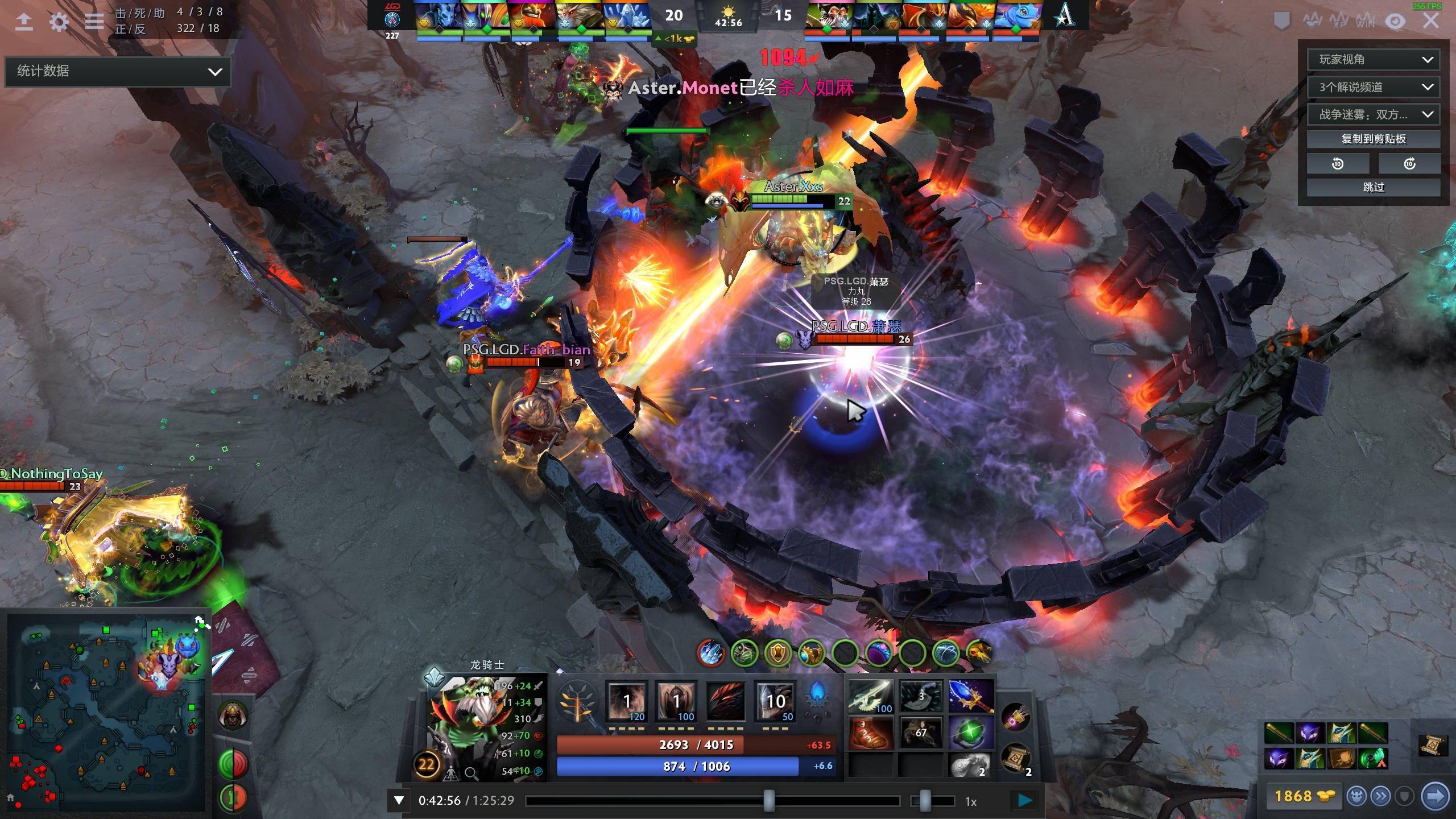 赛程来了！WTA500查尔斯顿站郑钦文对阵萨卡里央视新闻客户端.