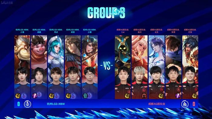 共场合的距 共场合的距